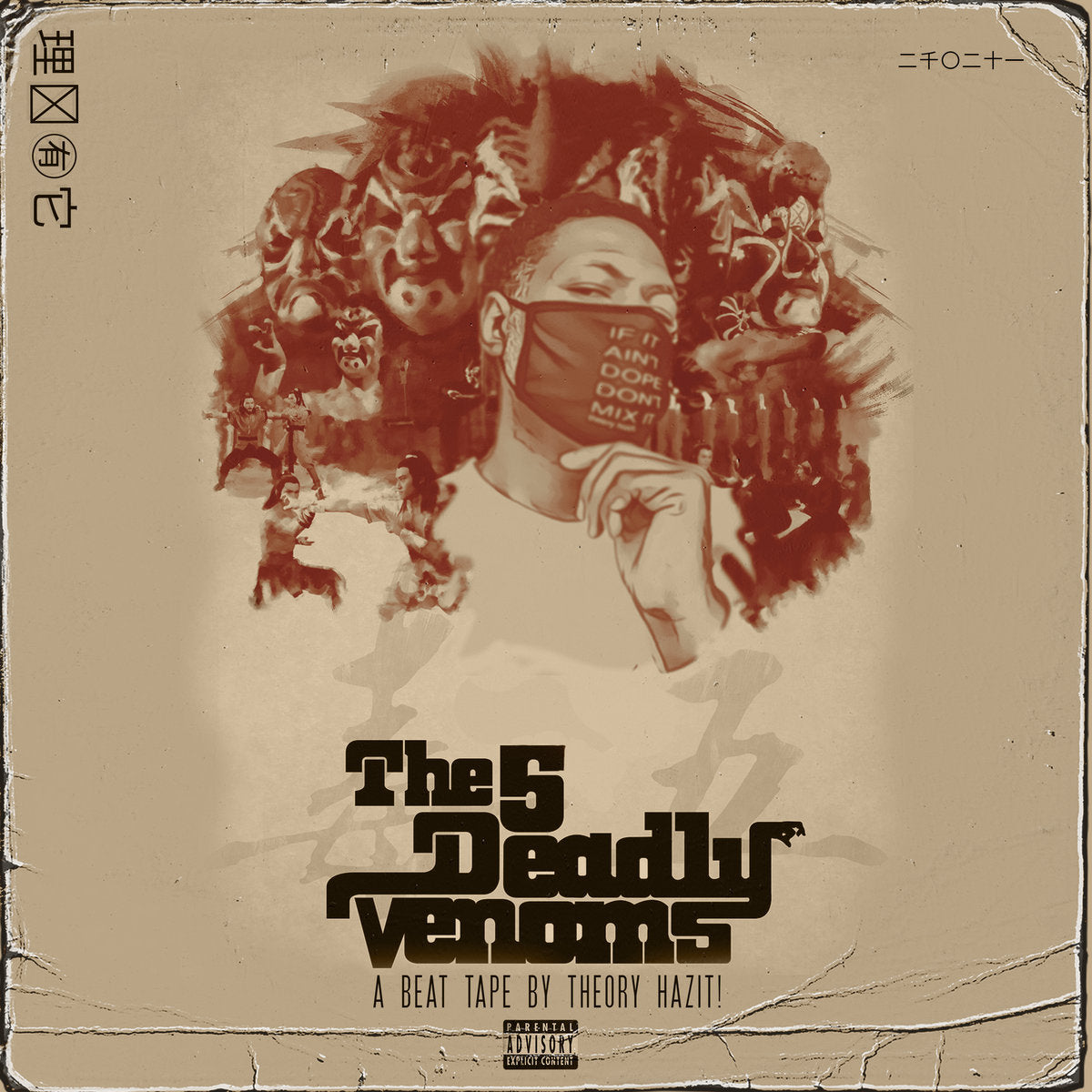The 5 Deadly Venoms (Beat Tape | Digital Album)